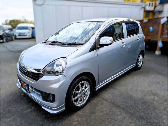 ミライース G SA エアロ ナビフルセグTV 衝突軽減ブレーキサポート アイドリングSTOP プッシュスタート スマートキー アルミホイール ETC 禁煙車(16枚目)