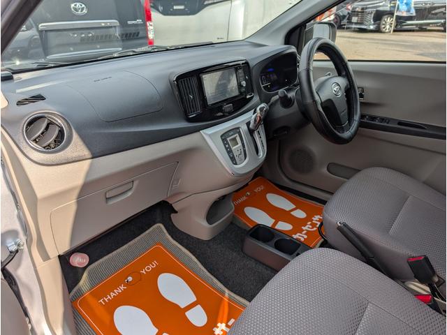 ミライース G SA エアロ ナビフルセグTV 衝突軽減ブレーキサポート アイドリングSTOP プッシュスタート スマートキー アルミホイール ETC 禁煙車(19枚目)