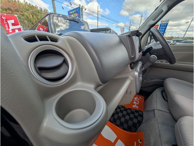 エブリイワゴン PZターボ ハイルーフ 衝突軽減ブレーキ ナビフルセグTVバックカメラブルートゥース パワースライドドア ドライブレコーダー コーナーセンサー ステアリングスイッチ 禁煙車 アイソフィックス ETC(26枚目)