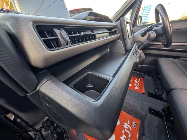 ワゴンR FX ナビフルセグTVバックカメラブルートゥース 衝突軽減ブレーキサポート 前後ドラレコ シートヒーター コーナーセンサー ブルートゥース アイソフィックス ベンチシートレベライザー 1オーナー 禁煙車(24枚目)