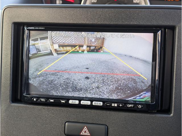 ワゴンR FX ナビフルセグTVバックカメラブルートゥース 衝突軽減ブレーキサポート 前後ドラレコ シートヒーター コーナーセンサー ブルートゥース アイソフィックス ベンチシートレベライザー 1オーナー 禁煙車(31枚目)