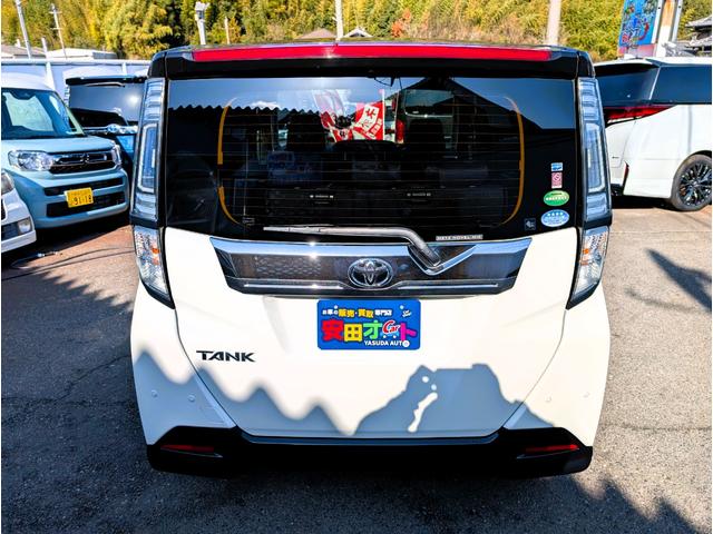 タンク カスタムG S 2トーンカラー ナビTVブルートゥース 両側パワースライドドア 衝突軽減ブレーキサポート LEDヘッドライト アイドリングSTOP スマートキー クルコン 禁煙車 アイソフィックス フォグランプ(15枚目)