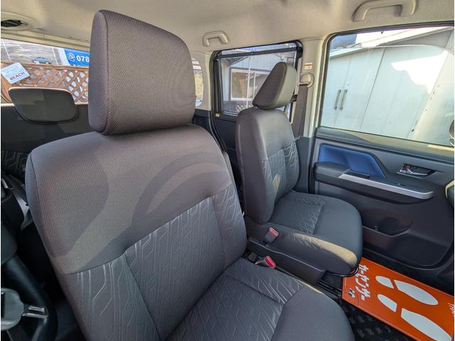 タンク カスタムG S 2トーンカラー ナビTVブルートゥース 両側パワースライドドア 衝突軽減ブレーキサポート LEDヘッドライト アイドリングSTOP スマートキー クルコン 禁煙車 アイソフィックス フォグランプ(22枚目)