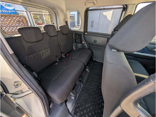 タンク カスタムG S 2トーンカラー ナビTVブルートゥース 両側パワースライドドア 衝突軽減ブレーキサポート LEDヘッドライト アイドリングSTOP スマートキー クルコン 禁煙車 アイソフィックス フォグランプ(27枚目)