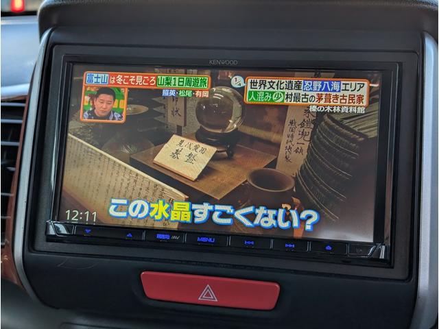 Ｎ－ＢＯＸカスタム Ｇ・ターボＬパッケージ　ナビフルセグＴＶ　２０２４年タイヤ　両側パワースライドドア　ターボ　ドライブレコーダー　ブラックハーフレザーシート　バックカメラブルートゥース　ステアリングスイッチ　クルコン（2枚目）