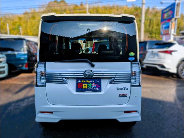 タント カスタムＲＳ　トップエディションＳＡＩＩＩ　ナビフルセグＴＶ　２０２４年タイヤ　前後ドラレコ　衝突軽減ブレーキサポート　両側パワースライドドア　コーナーセンサー　ブラックハーフレザーシート　シートヒーター　アイソフィックス　ターボ　ＬＥＤ禁煙車（17枚目）