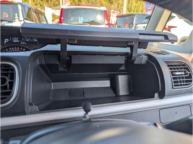 タント カスタムＲＳ　トップエディションＳＡＩＩＩ　ナビフルセグＴＶ　２０２４年タイヤ　前後ドラレコ　衝突軽減ブレーキサポート　両側パワースライドドア　コーナーセンサー　ブラックハーフレザーシート　シートヒーター　アイソフィックス　ターボ　ＬＥＤ禁煙車（32枚目）