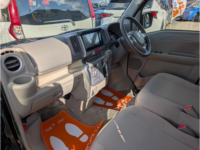 �t���[�_�C�����y�O�O�V�W�|�U�O�S�P�|�V�W�O�S�z���s���ȓ_��C�ɂȂ�_���������܂����炨�C�y�ɂ��₢���킹��������