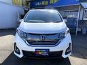 HONDA FREED HYBRID