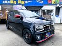 SUZUKI ALTO WORKS