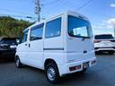 MITSUBISHI MINICAB VAN