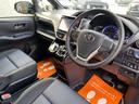 ハイブリッドＺＳ　煌ＩＩ　大型ナビフルセグＴＶバックカメラブルートゥース　衝突軽減ブレーキサポート　両側パワースライドドア　７人乗　ＴＶキャンセラー　ＬＥＤヘッドライト　２列目前後左右可能　８０ヴォクシー　禁煙車　ＥＴＣ２．０（17枚目）