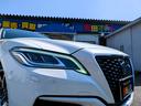 TOYOTA CROWN HYBRID
