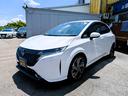 Ｇ　レザーエディション　アラウンドヴューモニター　ＢＯＳＥサウンド　衝突軽減エマージェンシーブレーキ　プロパイロット　インテリルームミラー　両席シートヒーター　ブラインドスポット　大型ナビフルセグＴＶＢカメラＢＴ　禁煙車（23枚目）