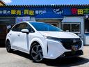 Ｇ　レザーエディション　アラウンドヴューモニター　ＢＯＳＥサウンド　衝突軽減エマージェンシーブレーキ　プロパイロット　インテリルームミラー　両席シートヒーター　ブラインドスポット　大型ナビフルセグＴＶＢカメラＢＴ　禁煙車（40枚目）