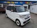 Ｇ・Ｌホンダセンシング　カッパーブラウンスタイル　大型ナビフルセグＴＶ／２トーンカラー／衝突軽減ブレーキサポート／両側パワースライドドア／ドラレコ／バックカメラブルートゥース／アイソフィックス／クルコン／ステアリングリモコン／（13枚目）