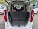 Ｇ・Ｌホンダセンシング　カッパーブラウンスタイル　大型ナビフルセグＴＶ／２トーンカラー／衝突軽減ブレーキサポート／両側パワースライドドア／ドラレコ／バックカメラブルートゥース／アイソフィックス／クルコン／ステアリングリモコン／（17枚目）
