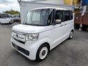 Ｇ・Ｌホンダセンシング　カッパーブラウンスタイル　大型ナビフルセグＴＶ／２トーンカラー／衝突軽減ブレーキサポート／両側パワースライドドア／ドラレコ／バックカメラブルートゥース／アイソフィックス／クルコン／ステアリングリモコン／（21枚目）
