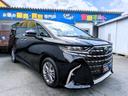 今まで安田オートでは、沢山のお客様にお車をご購入頂き、2台目、3台目とお世話になっているお客様や、差し入れを持ってきてくださるお客様、いつも安田オートの在庫見て楽しんでる!!と言って頂けるお客様、次へ