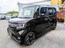 Ｇ・Ｌターボホンダセンシング　大型ナビフルセグＴＶ／１オーナー／衝突軽減ブレーキサポート／両側パワースライドドア／ドラレコ／ブラックハーフレザーシート／コーナーセンサー／禁煙車／バックカメラブルートゥース／（20枚目）