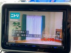 大型ナビフルセグＴＶバックカメラブルートゥース装備でドライブ楽しく！！ 2