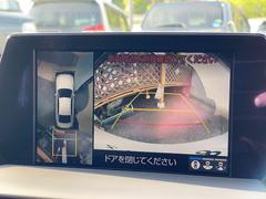 運転苦手な方も安心の全方位モニター装備です！！ 3