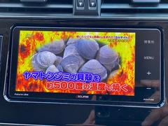 ナビフルセグＴＶバックカメラブルートゥース装備でドライブ楽しく！！ 2