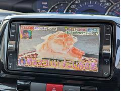 ナビフルセグＴＶブルートゥース装備でドライブ楽しく！！ 2