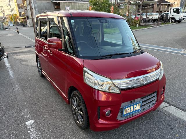 フレアワゴンカスタムスタイル ＸＳ（4枚目）