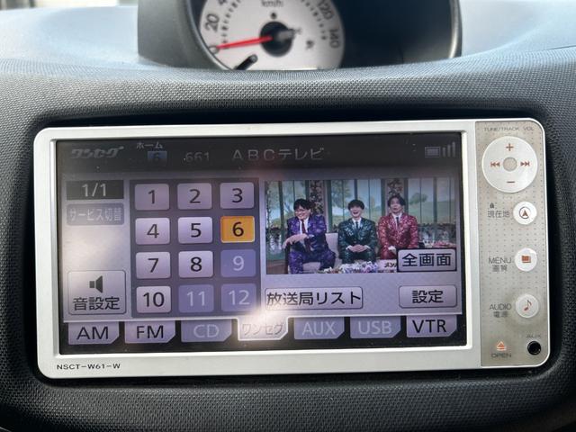 エッセ Ｄ　ナビ　テレビ　キーレス（15枚目）