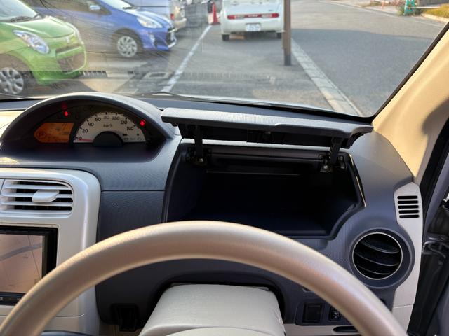 ｅＫワゴン ＭＸ　ナビ　テレビ　キーレス（14枚目）