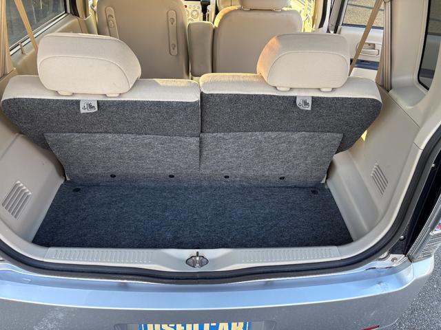 ｅＫワゴン ＭＸ　ナビ　テレビ　キーレス（20枚目）