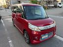 フレアワゴンカスタムスタイル ＸＳ（4枚目）