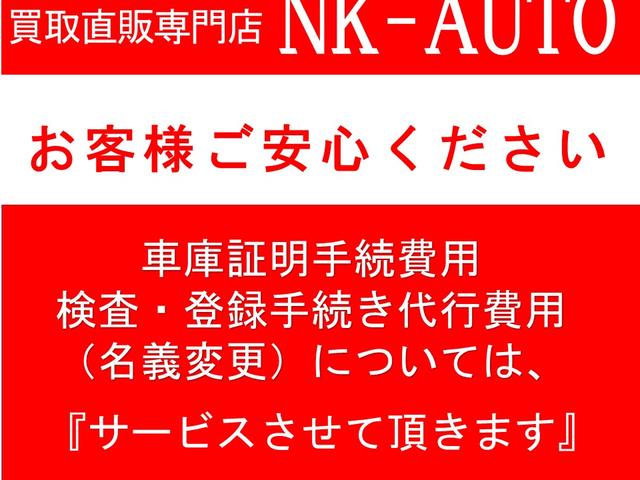 カスタムRS 半年保証付 ナビ ETC(4枚目)