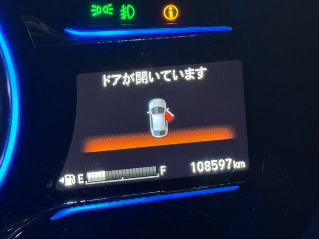 ヴェゼル ハイブリッドＸ（14枚目）