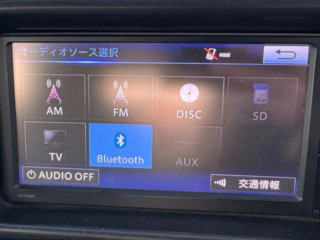 ピクシスバン スペシャル（3枚目）