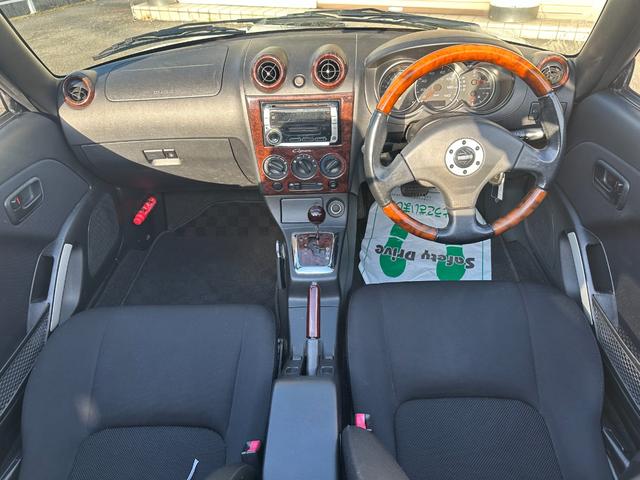 コペン アクティブトップ（2枚目）