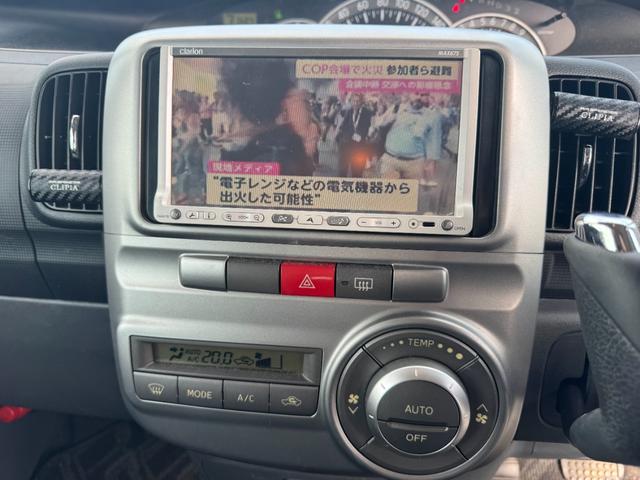 車検・板金・保険等、トータルでお客様のカーライフをサポートします！まずはお電話にてお問い合わせ下さい☆（０５０−３４９７−３９７６）