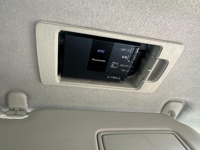 MAZDA PREMACY 20S-SKYACTIV CELEBLE