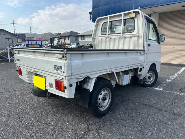 ハイゼットトラック スペシャル 農用パック(2枚目)