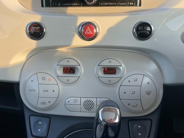 500 1.4 ラウンジ ナビ ETC キーレス 純正アルミホイール ガラスルーフ(18枚目)