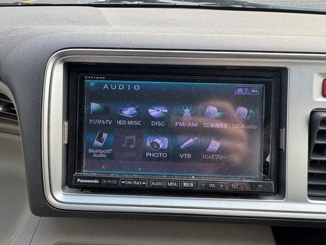 ライフ Gスマートプラス(2枚目)