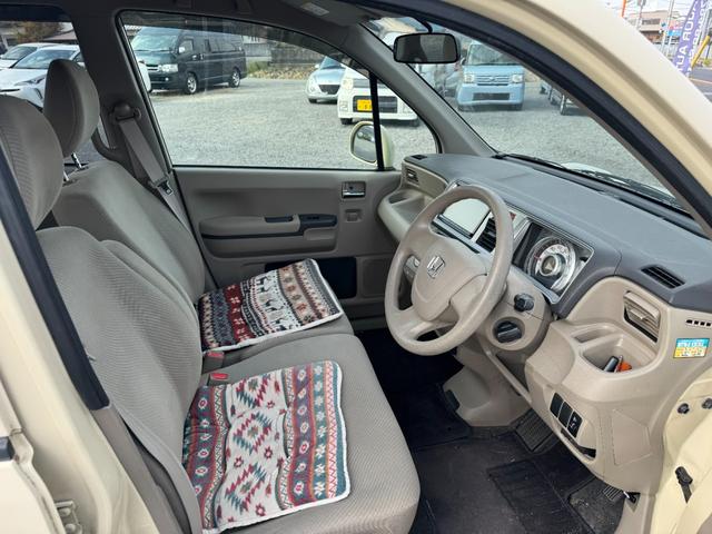 ライフ Gスマートプラス(8枚目)