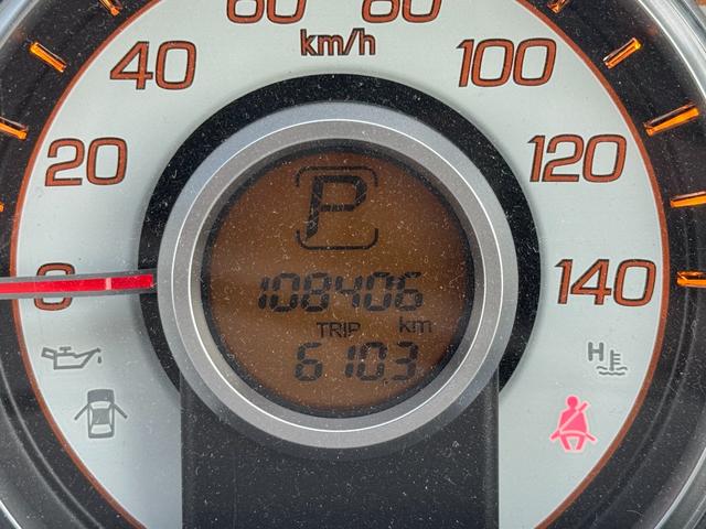 ライフ Gスマートプラス(14枚目)