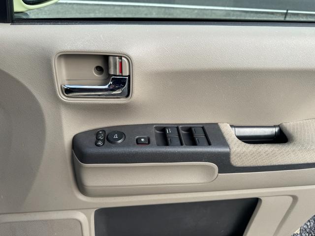 ライフ Gスマートプラス(15枚目)