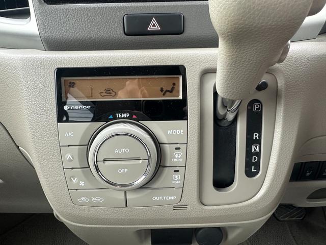 スペーシア Ｘ　ナビ　全方位モニター（15枚目）