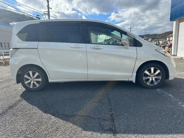 ���撼�̓X�����炱�������ł��鍂�i���ቿ�i���܂��͂��d�b�ɂĂ��₢���킹���������i�O�V�X�S�|�W�W�|�U�X�S�X�j