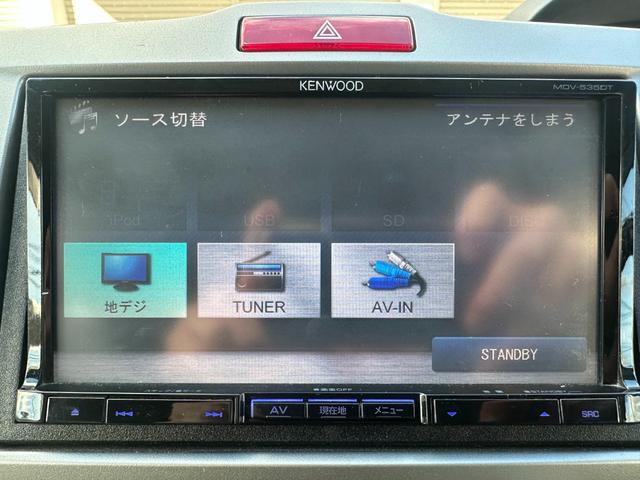 ����E����莩�M����I�I���񍇂킹�Ă����k�������ˁ��܂��͂��d�b�ɂĂ��₢���킹���������i�O�V�X�S�|�W�W�|�U�X�S�X�j