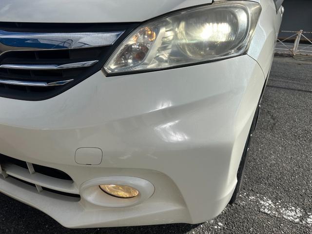 ���撼�̓X�����炱�������ł��鍂�i���ቿ�i���܂��͂��d�b�ɂĂ��₢���킹���������i�O�V�X�S�|�W�W�|�U�X�S�X�j