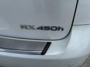 ＲＸ４５０ｈ（17枚目）